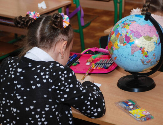 International School